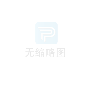 塑料産品填充不足的原因分類