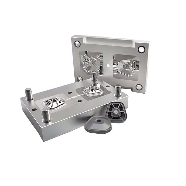 注塑模具 用什麽材料做的？