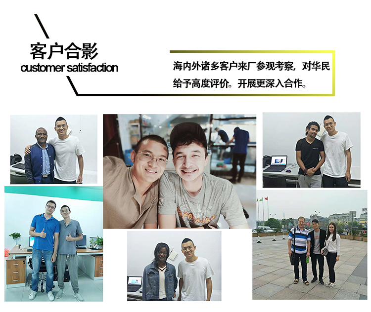 塑料制品表面怎麽處理？